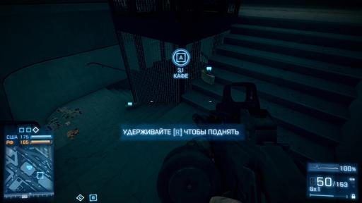 Battlefield 3 - «Ты её не видишь, а она - есть». Claymore - руководство по применению.