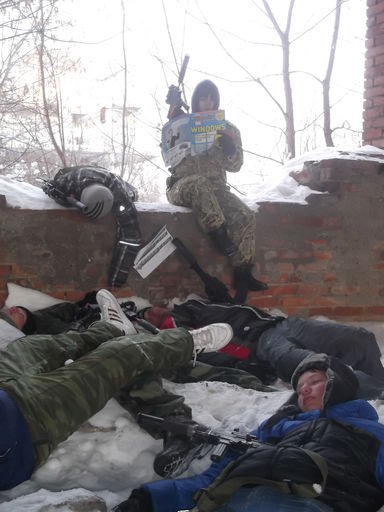 Пройти через огонь, воду и медные трубы